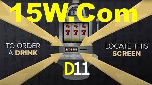 Welcome Bonus D11