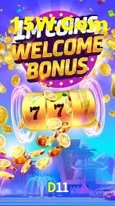 Flash Promotion D11